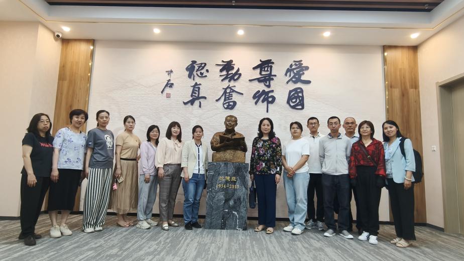 cd5242492da286a37c8ca0acd2d9e81