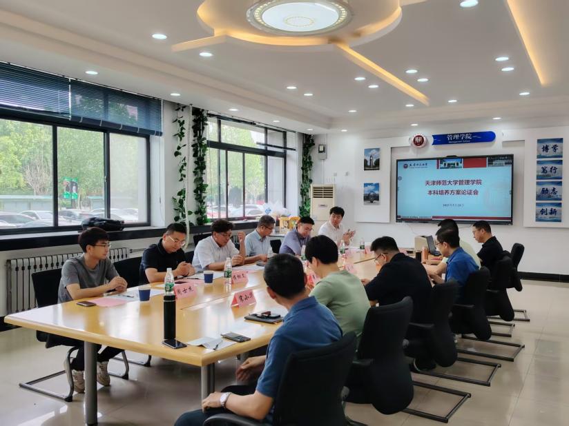 微信图片_20250520205309