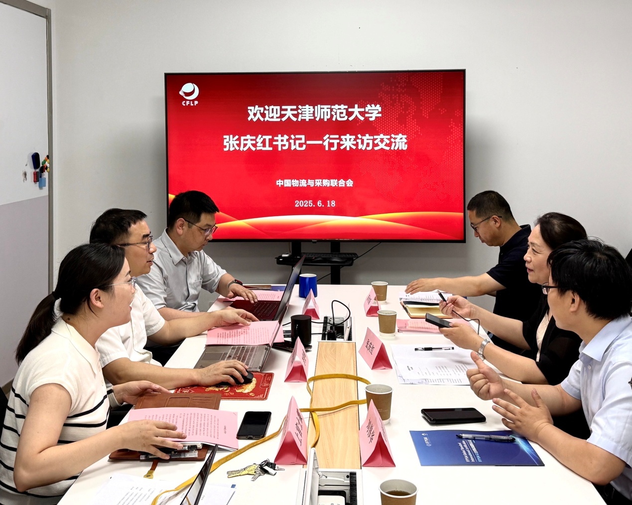 微信图片_20250619193853