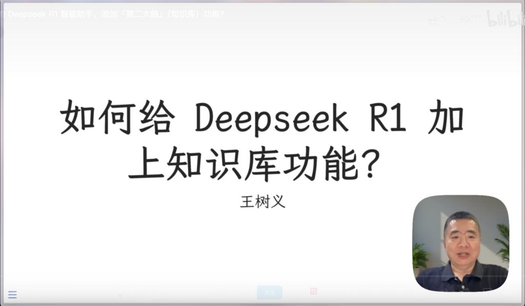 微信图片_20250310183559