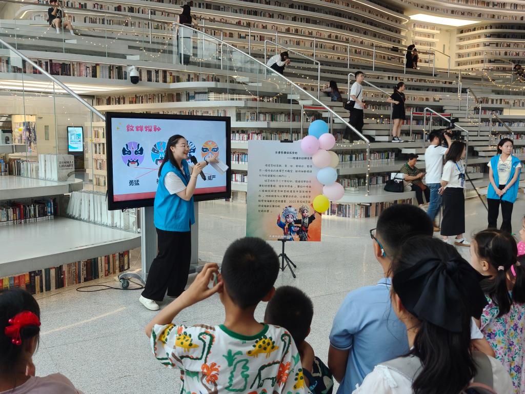 502127fc49c118f5a30e1ae8b134d4a